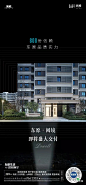 交付 (64)