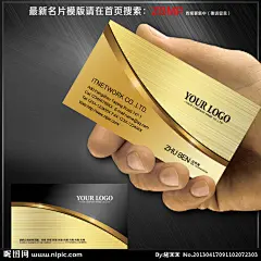 健身名片 摄影名片 男装名片 玩具名片 玻璃名片 出租车名片 政府名片 婚庆名片 监控名片 广告名片 电脑名片 汽车名片 钢琴名片 医院名片 幼儿园名片 蜂蜜名片 窗帘名片 彩妆师名片 音乐名片 生物科技名片 传媒公司名片 婚纱摄影名片 驾校名片 农业名片 门业名片 领导名片 家政名片 地板名片 灯饰名片 家居名片 家具名片 卫浴名片 快餐名片 