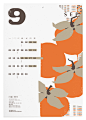 monthly calendar ParkLane by Splendor farmers market