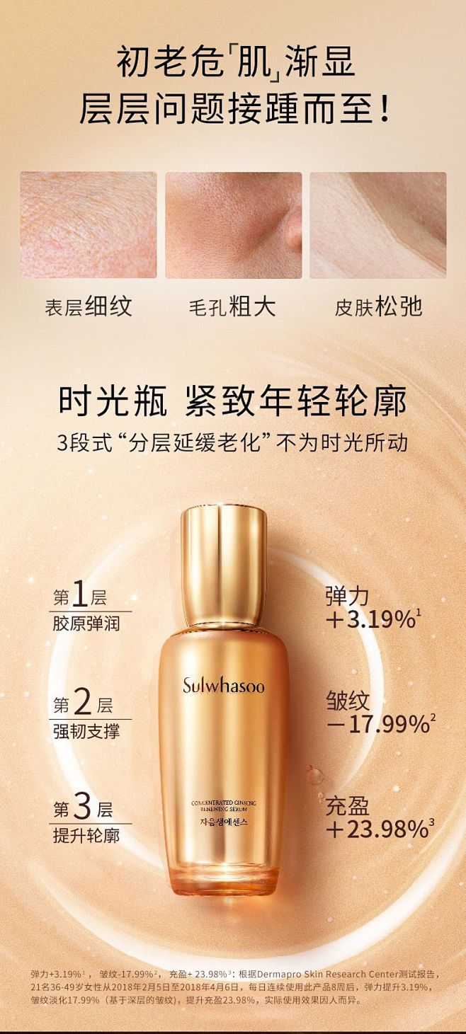 其中包括图片：