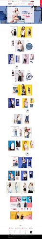 搭配页面-osa品牌服饰旗舰店-天猫Tmall_com 