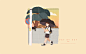 Yan Chien on Behance