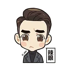 #王凯kkw##王凯陈亦度# 度度表情包第三发和... 来自_star热爱生活呀巴扎嘿 - 微博
