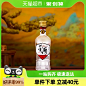董酒白标小酒54度125ml*1瓶董香型光瓶复刻系列纯粮固态收藏酒版-tmall.com天猫