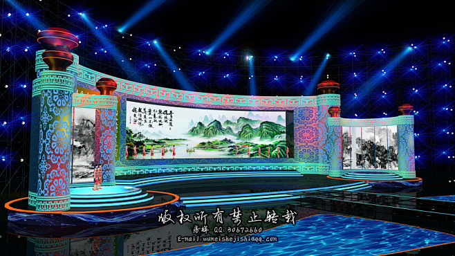 舞台美术设计 舞美设计 演播厅 栏目设计 晚会 年会 论坛