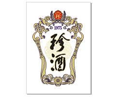 Na'el采集到素材-logo