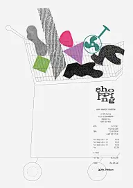 A灵感 | 設計不設限