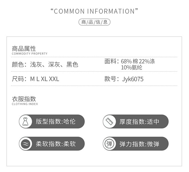 婧麒孕妇裤冬季时尚长裤外穿裤子秋冬款打底...