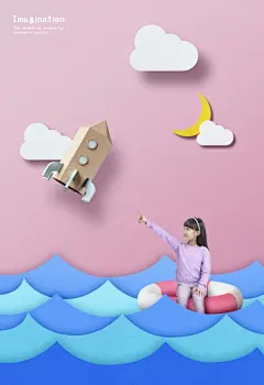 61六一儿童节素材男孩女孩想象力创意宣传海报PSD模板