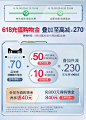 百雀羚旗舰店