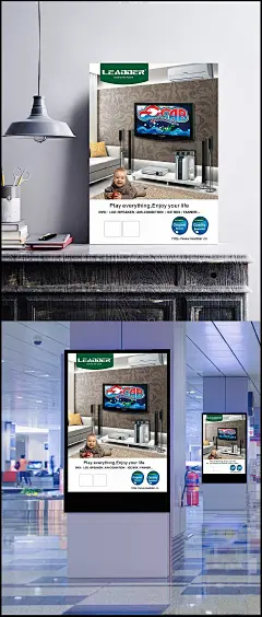 LEADDER家用电器宣传海报|LEADDER,家用电器,空调,电视机,音箱,DVD,功放,背景墙,沙发,小孩,外国儿童,海报设计,PSD素材