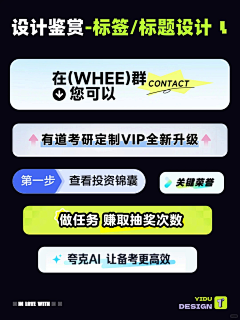 Cannamin采集到标签