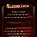 @湖南卫视歌手 的个人主页 - 微博