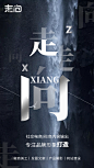  面膜   营养品  母婴  尿不湿  箱包  保健  口红  防晒霜  洁面   面霜  卸妆   眼霜  凝胶  隔离   睫毛膏  乳胶枕  乳胶   元旦  腊八节  小寒  大寒  除夕 春节  立春  元宵节  情人节  妇女节  植树节  春分  愚人节  清明节  劳动节  青年节  立夏  母亲节 护士节  小满  儿童节  芒种  父亲节  端午节  建党节  小暑  大暑  建军节  立秋  处暑  中元节    微商海报  朋友圈海报  创意设计 文