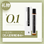 O1CN01NEXmia2EDgsMEiUco_!!167788711.png (800×800)