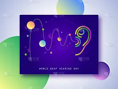 听。世界聋人听力日。耳朵。听力丧失听力丧失耳道。矢量插图的海报。声波。在线音乐。国际护耳日