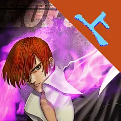 《拳皇97上》-高清漫画