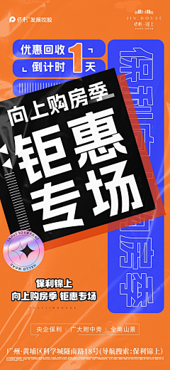 scinfinite®采集到scice