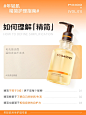 @MIHOO小迷糊 的个人主页 - 微博