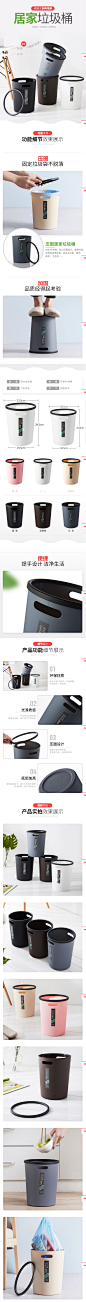 麦迪龙欧式压圈垃圾桶 家用厨房客厅卫生间办公室无盖垃圾筒纸篓-tmall.com天猫
