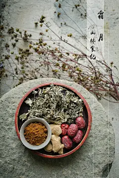 山林食纪之霜月壁纸 - 山林食纪 - 图虫摄影网