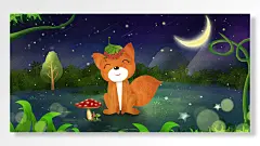 狐狸尾巴月亮星空绿色手绘卡通插画设计素材-图巨人