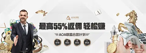 亚星yaxin222账号登录不了怎么办相关图片