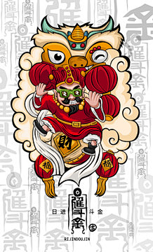 Aimeny🥳采集到红色场景海报