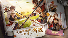苜蓿--紫采集到截图