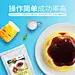 电商——天猫咖啡冲饮食品类目、冰淇淋 布丁 酸梅汁 酸梅汤 茶详情页主图钻展店铺首页装修电商、夏日冲饮、夏凉节，清凉蓝色、38女王节、214情人节七夕节夏天暑假暑季