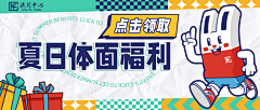 186dii0G采集到长图