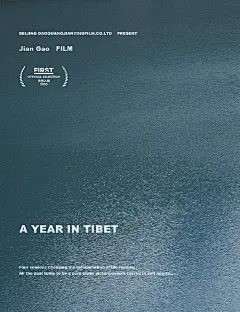 #LOGO设计师# 2020青年电影展入围影片海报设计 ​​​～ ​​​​