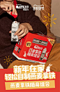 oatly旗舰店