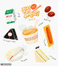 牛奶泡面 三明治香肠 速食食品 手绘食品插图插画设计PSD tid288t000500