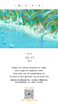 德语0117