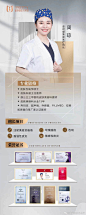微信图片_20240320163109
