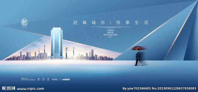 地产 房地产 地产广告 房地产背景 黑金...