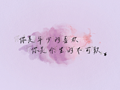 南南有夏天儿采集到cs