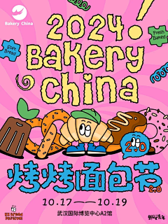 又是暴力美少女采集到海报