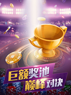 咖啡色小喵喵采集到GP图