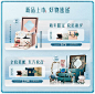 花西子旗舰店
