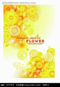 橙色花朵|底纹|花卉|美丽的花朵|矢量素材|植物插画|鲜艳美丽的花朵背景|春天美丽的花朵|郁金香美丽的花朵|美丽的花朵杜鹃花