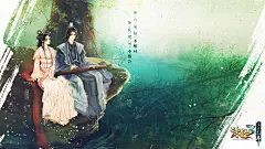 《诛仙3》超清唯美壁纸_诛仙3游戏截图_17173新网游频道