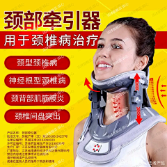 RIqdBq6S采集到医疗器械