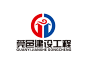 广东莞邑建设工程有限公司企业标志方案13