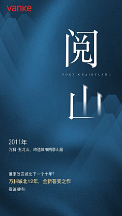黑大黑采集到蓝白