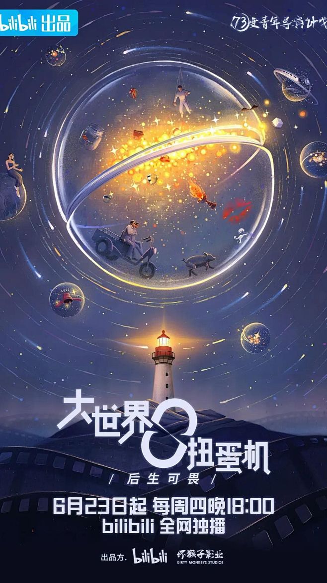其中包括图片：