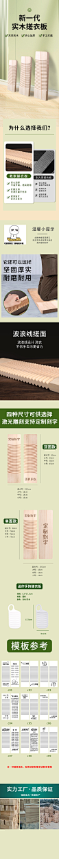 @一百个大不刘   详情