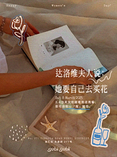 在河之洲i采集到vi品牌