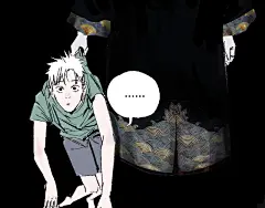 第10话 回生之物|谷围南亭漫画全集在线观看-快看 : 第10话 回生之物 官方在线免费观看，恋爱、古风、校园、奇幻、治愈、穿越、灵异等各类漫画应有尽有，看漫画就上快看漫画.
